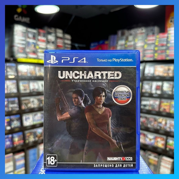 Игра Игра Uncharted Утраченное наследие PS4 (Box) (PlayStation 4 купить ...