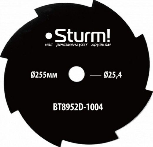 Нож для садового инструмента Нож стальной Sturm BT8952D-1004 для ...