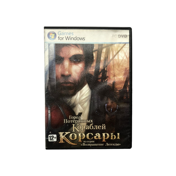 Игра Игра PC Корсары: Город Потерянных Кораблей (Экшн, RPG, 2007) (PC ...
