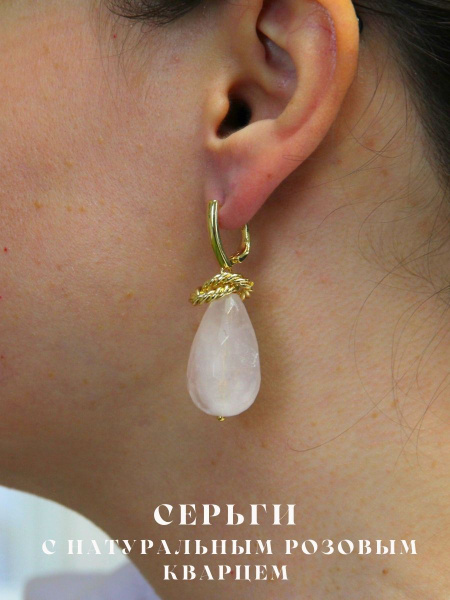 myartofstones Серьги крупные - купить с доставкой по выгодным ценам в ...