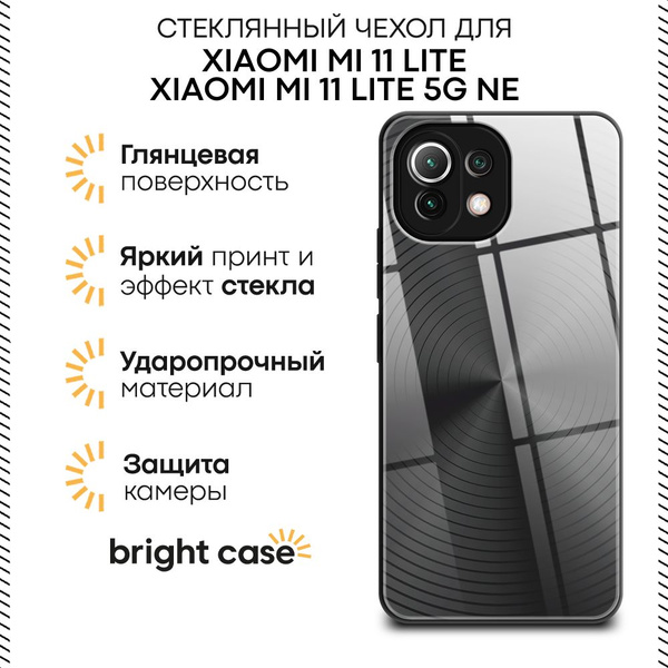 Стеклянный чехол на Сяоми Ми 11 Лайт/5G NE с принтом "Чёрный винил ...