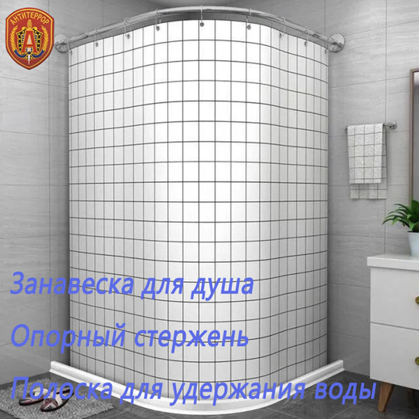 душевая кабина 120х80,Не нужно бить кулаком,Выдвижная длина, ширина 70 ...