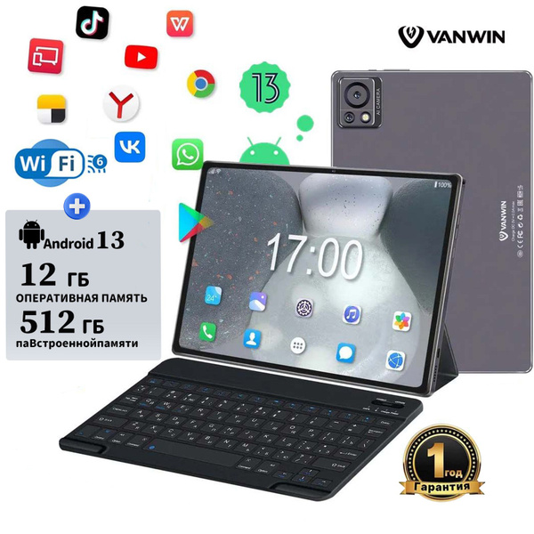 Купить планшет VANWIN V62 Pad 10.36", 512 GB по низкой цене: отзывы ...