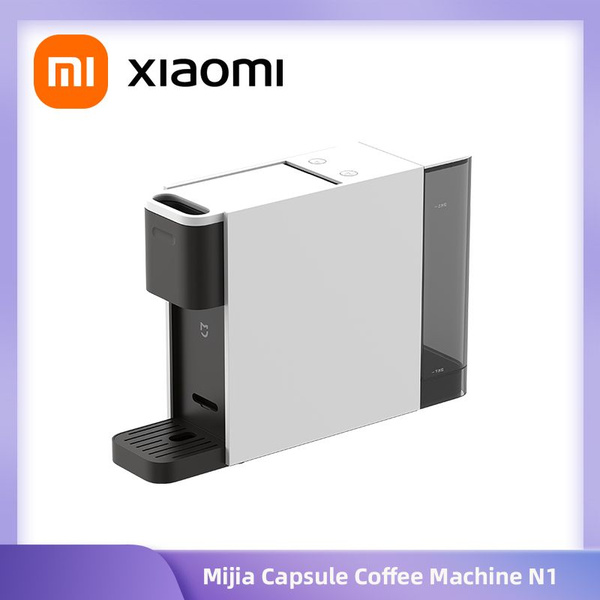Xiaomi Капсульная кофемашина S1301, черно-серый купить на OZON по ...
