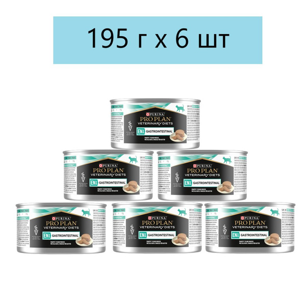 Pro Plan Консервированный корм паштет Gastrointestinal для взрослых ...