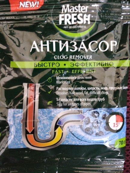 Средство от засора труб Master Ftesh Антизасор - купить с доставкой по ...