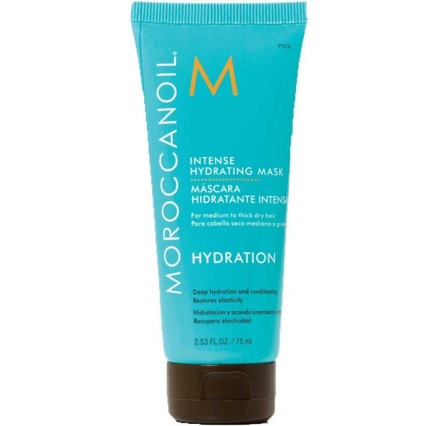 Moroccanoil - Маска интенсивно увлажняющая, 75 мл - купить с доставкой ...