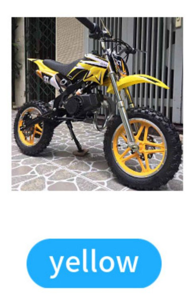 Детский маленький горный мотоцикл All-Terrain - купить с доставкой по ...