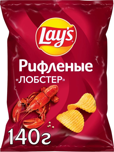 Чипсы картофельные LAY'S Рифленые Лобстер, 140г - купить с доставкой по ...