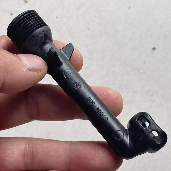 Патрубок выходной, Karcher K2-K3 (5.064-396) купить на OZON по низкой ...