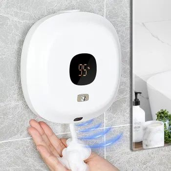 Xiaomi Диспенсер для мыла-пены сенсорный, 300 мл, 1 шт - купить в ...