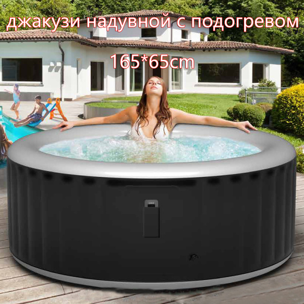 джакузи с подогревом - купить с доставкой по выгодным ценам в интернет ...