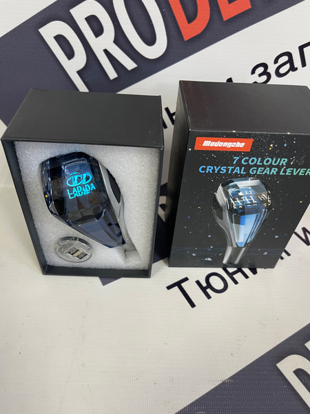 Ручка КПП с подсветкой на ВАЗ 2101-2107, Нива 4х4, Гранта 2190 ...