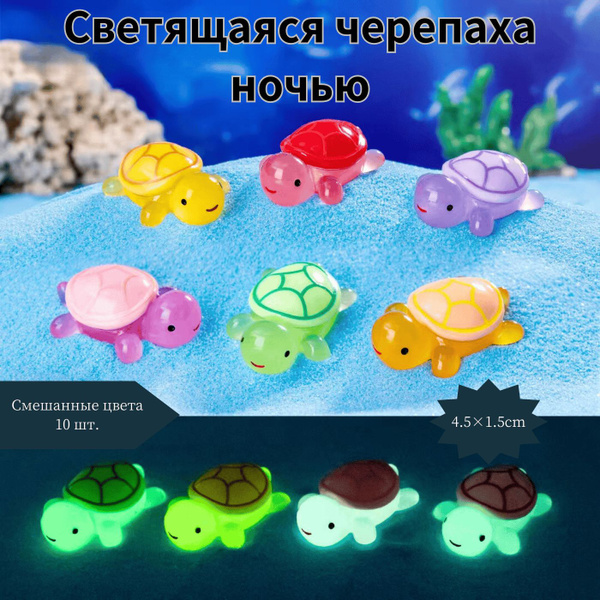 30 шт. мини-утки из смолы для школьных проектов, аксессуары ...