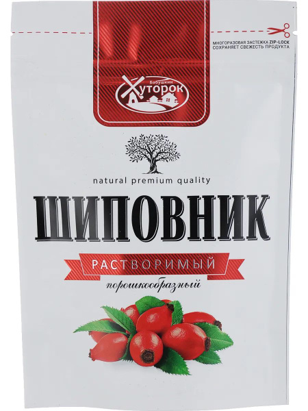 Шиповник растворимый порошок Бабушкин Хуторок 75гр купить на OZON по ...