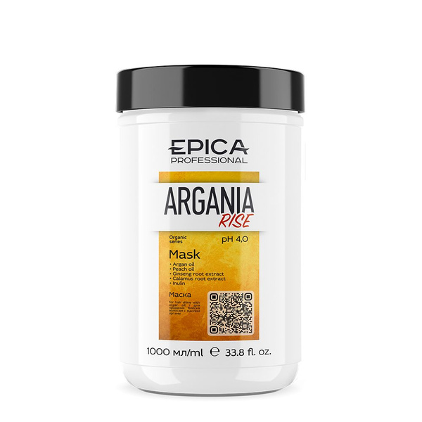 Epica Professional Маска для волос, 1000 мл - купить с доставкой по ...
