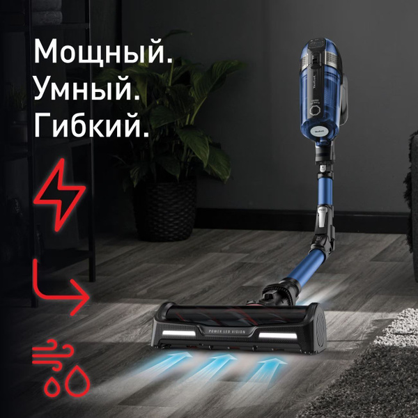 Пылесос ручной с функцией влажной уборки Tefal X-Force Flex 12.60 Aqua ...