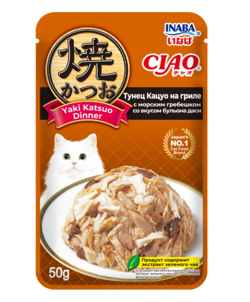 INABA CIAO/ ИНАБА ЧАО корм для кошек влажный Yaki Katsuo Dinner Тунец ...