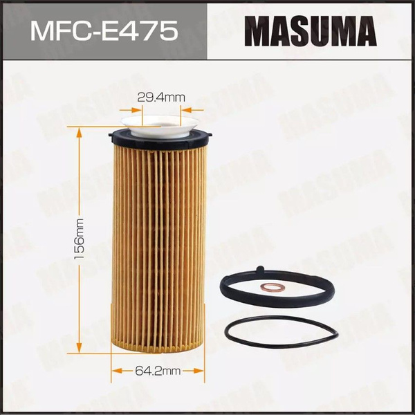 Фильтр масляный Masuma MFCE475 - купить по выгодным ценам в интернет ...