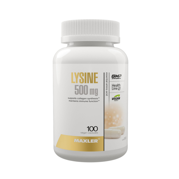 Аминокислоты Лизин в капсулах Maxler Lysine 500мг 100 шт. - купить с ...