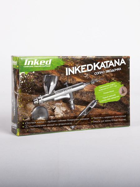 Аэрограф INKED KATANA 0.3 купить на OZON по низкой цене в Казахстане ...