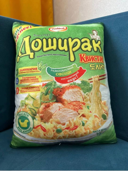 Мягкая игрушка-подушка "Доширак" (зеленый), 30х25 см купить на OZON по ...
