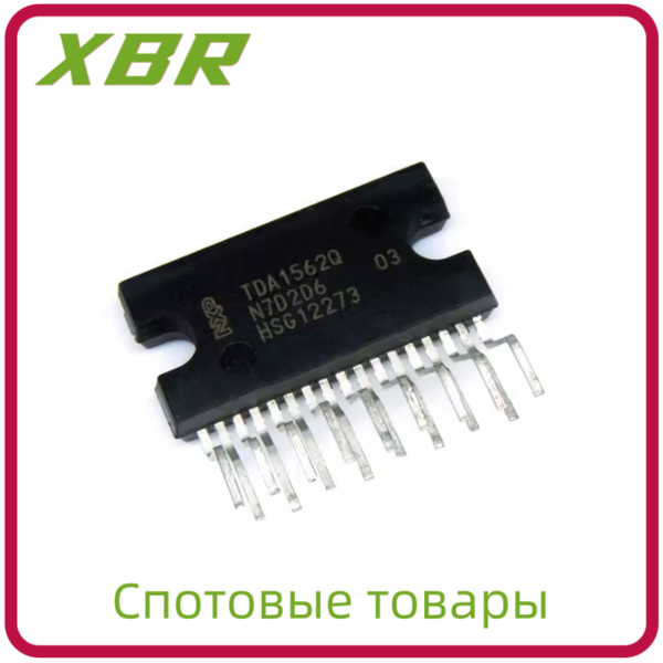 1 шт TDA1562Q ZIP-17 аудио усилитель мощности на складе (1 шт) купить ...