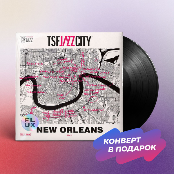 Пластинка Various TSF Jazz City New Orleans (LP), Винил, Джаз; Блюз ...