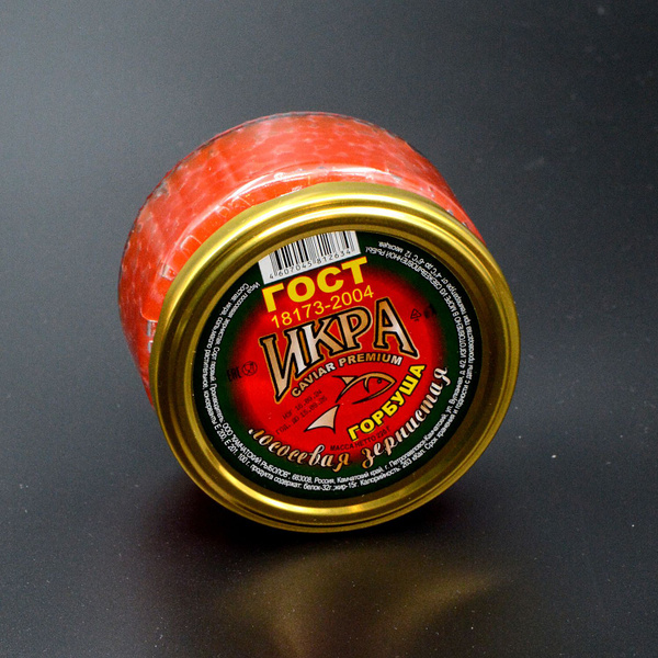 Икра красная, Горбуша 220г "caviar premium" ПРЕМИУМ, в стеклянной банке ...