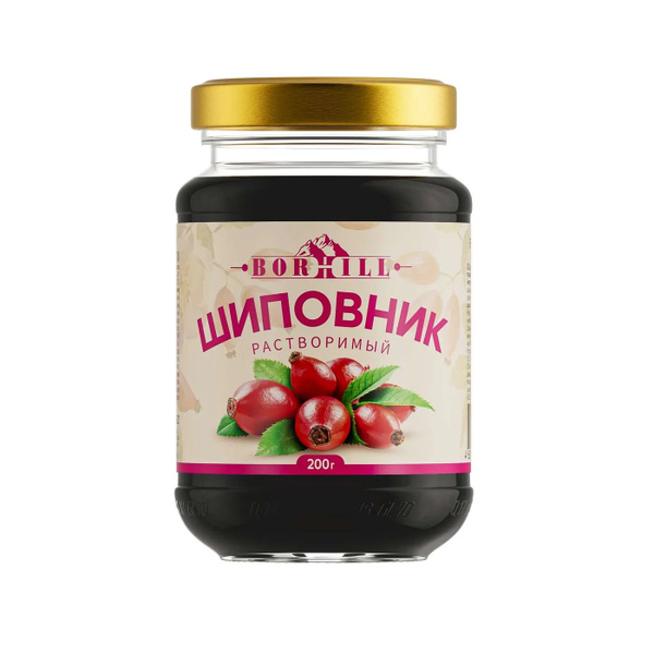 Шиповник растворимый BORHILL 200 г. купить на OZON по низкой цене ...