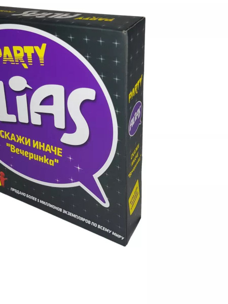 Настольная игра "ALIAS. Скажи иначе "Вечеринка"" для детей и взрослых ...