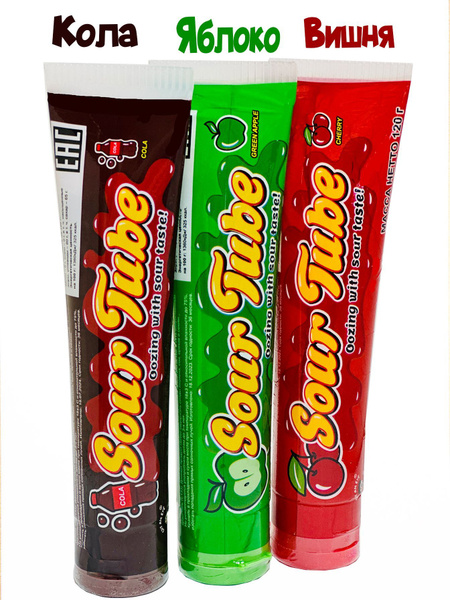 Жидкая карамель Sour Tube в тюбике вишня яблоко кола 3шт купить на OZON ...