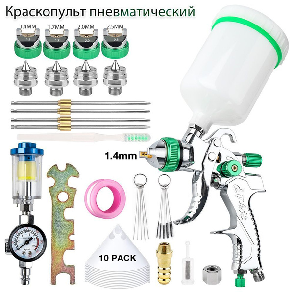 Краскопульт пневматический ,с верхним бачком (600 мл, пластик), Для ...