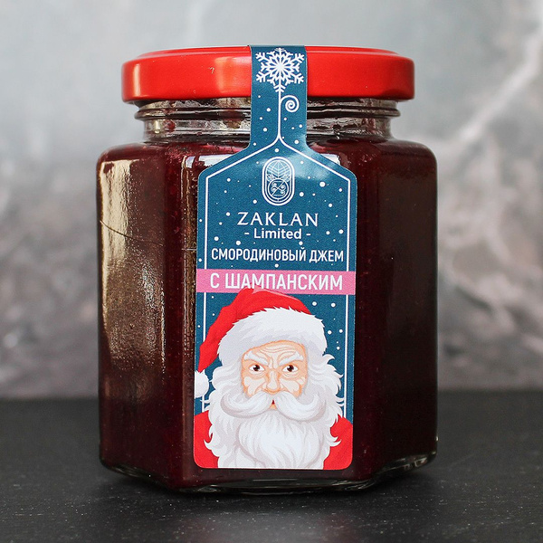 Джем Кир Рояль с шампанским, черная смородина, апельсин, ZAKLAN, 2 X ...