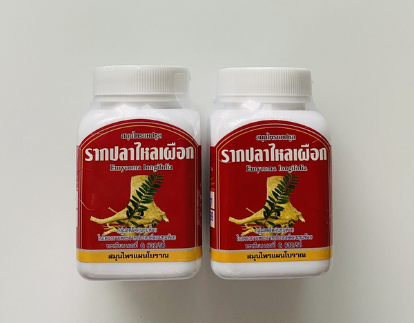 Duangporn Тайские капсулы для мужчин Rak Pla Lai Pyak / эврикома ...