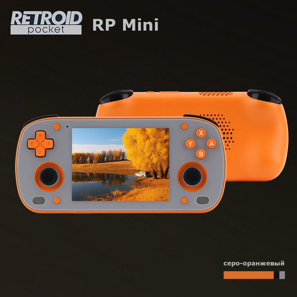 Портативная игровая консоль Retroid Pocket mini на базе Android, 4:3 ...