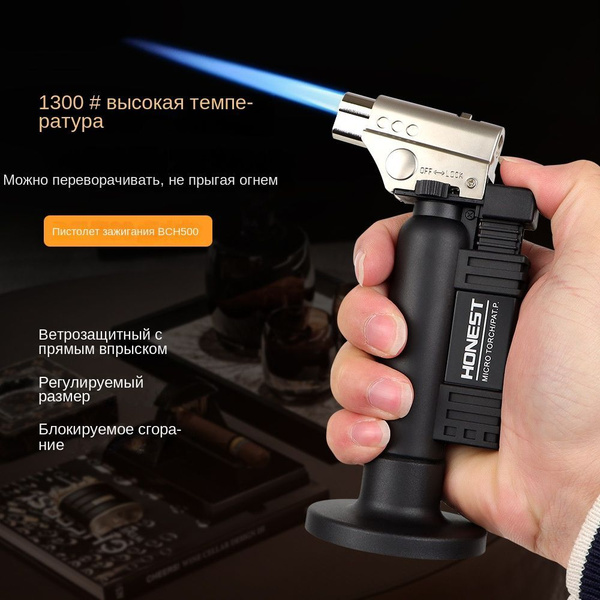 Горелка газовая ювелирная Honest 515 с пьезоподжигом купить c доставкой ...