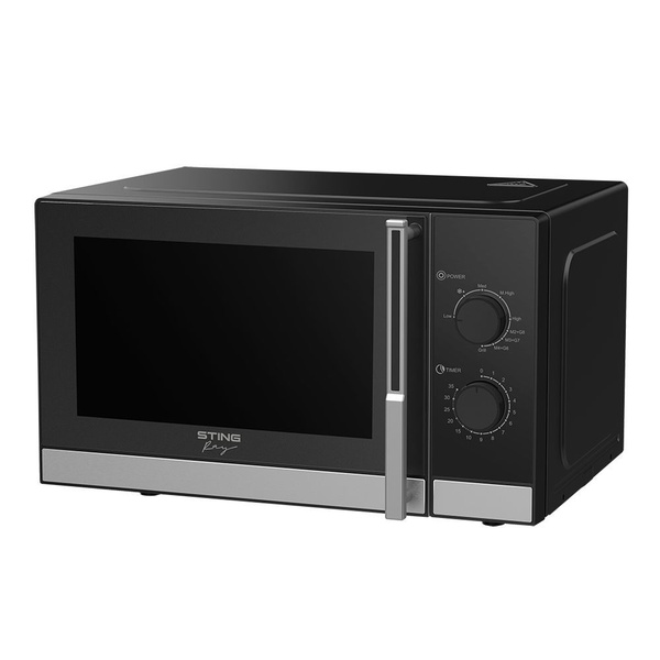 Микроволновая печь STINGRAY ST-MW157B с грилью, микроволновка, 28л ...