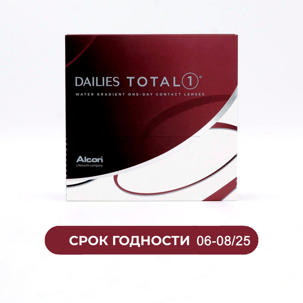 Alcon Контактные линзы, -5.25, 8.5, 1 день купить на OZON по низкой ...
