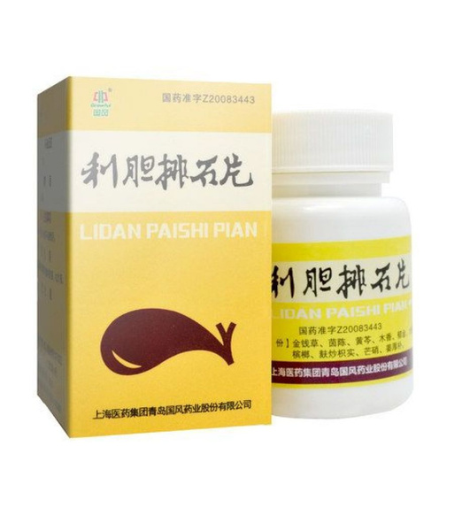 Пищевая добавка купить на OZON по низкой цене (1827795500)