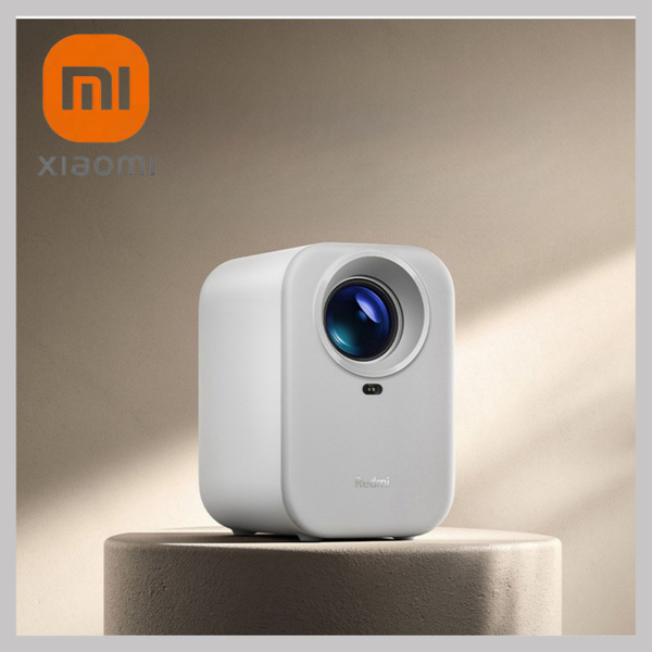 Xiaomi Проектор LITE, DLP, слоновая кость купить на OZON по низкой цене ...