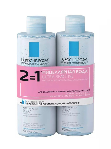 La Roche-Posay ФИЗИО Мицеллярная вода Ultra для реактивной кожи, 400 мл ...