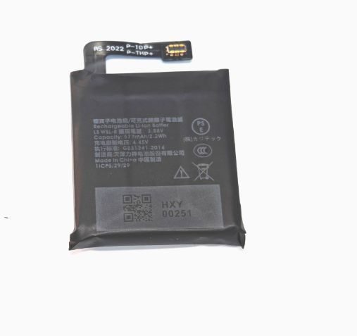 Smart-Trigger Watch Battery E14539G3 main image 0