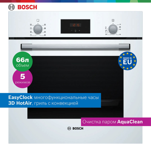 Bosch Духовой шкаф электрический встраиваемый HBF113BV0Q, ширина 60 см ...