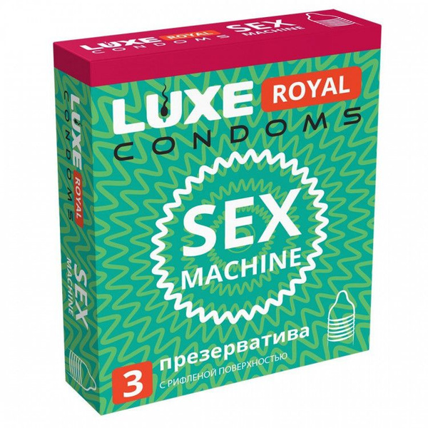 Ребристые презервативы LUXE Royal Sex Machine - 3 шт. купить на OZON по ...