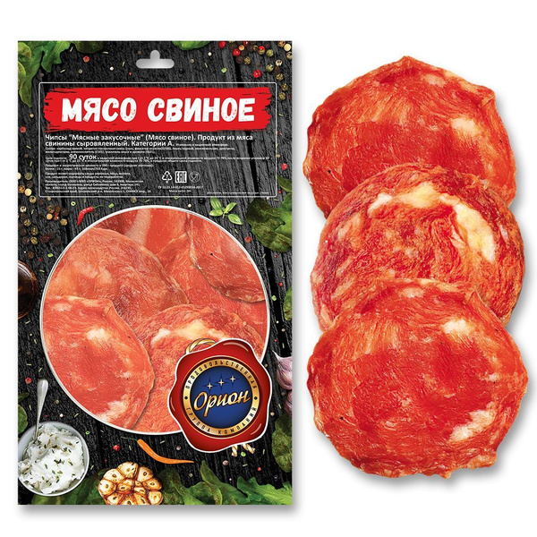 Чипсы "ОКОРОК" мясо вяленое свиное 50 гр. СЫРОВЯЛ купить на OZON по ...