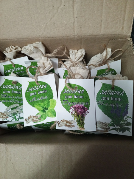 Запарка для бани . Душица(Матрешка), Мята, Тысячелистник,Шалфей, в ...