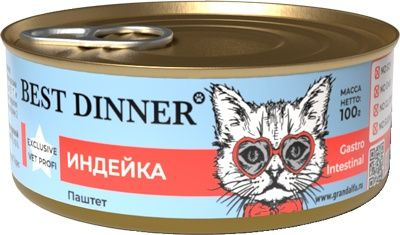 Корм влажный для кошек Бест Диннер с чувствительным пищеварением с ...