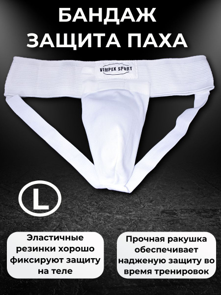 ��������� British Dragon �����: ����.