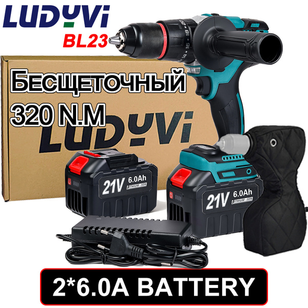 21V шуруповерт для ледобура бесщеточный аккумулятор, 13 мм 320N.M ...